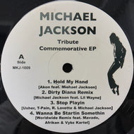 MICHAEL JACKSON / TRIBUTE COMMEMORATIVE EP