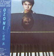 MAKOKO OZONE / OZONE