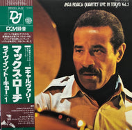 MAX ROACH QUARTET / Live In Tokyo Vol.1 (帯付)
