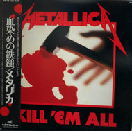 METALLICA / Kill 'Em All 帯付