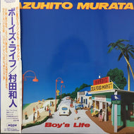 村田和人 / BOY'S LIFE