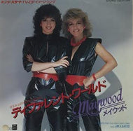 MAYWOOD / IT'S A DIFFERENT WORLD