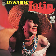 見砂直照と東京キューバン・ボーイズ / DYNAMIC LATIN