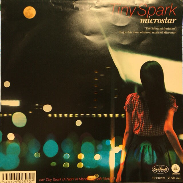 MICROSTAR / TINY SPARK – TICRO MARKET