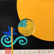 MICHAEL McDONALD / All We Got (It's Not Enough, It's Never Enough)