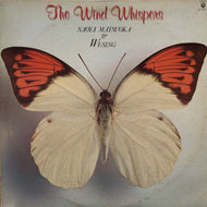 松岡直也 & ウィシング Naoya Matsuoka & Wesing / THE WIND WHISPERS 