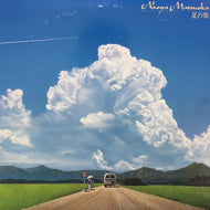 松岡直也 / 夏の旅