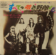 MOTT THE HOOPLE / すべての若き野郎ども ALL THE YOUNG DUDES