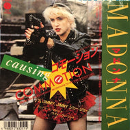 MADONNA / コモーション (CAUSING A COMMOTION)