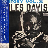 MILES DAVIS / THE MILES DAVIS STORY VOL.3