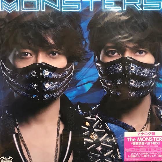 MONSTERS Blu-ray BOX(Blu-ray Disc) 香取慎吾 山下智久 TBS - ブルーレイ