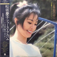 松坂慶子 / いま季節の中に