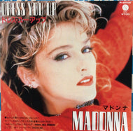 MADONNA / ドレス・ユー・アップ (Dress You Up)見本盤 