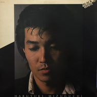 水口晴幸 / BLACK OR WHITE