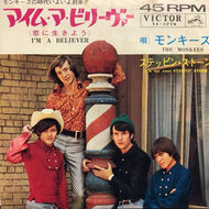 MONKEES / I'm A Believer (恋に生きよう)