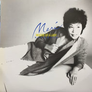 MARI NAKAMOTO (中本マリ) / MOODS OF A LADY