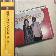 峰純子 / LIVE AT STORYVILLE