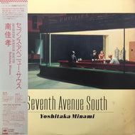 南佳孝 / SEVENTH AVENUE SOUTH