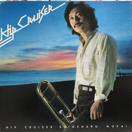 向井滋春 / HIP CRUISER