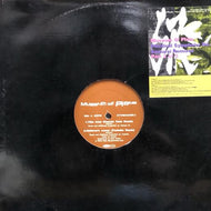 MUSEUM OF PLATE / Practical Symphony No.5 (Samurai Remixes: Part 2 Of 3)