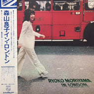 森山良子 / イン・ロンドン 