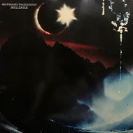 MICHAEL GARRISON / ECLIPSE