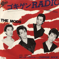 MODS モッズ / ゴキゲンRADIO