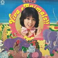松本ちえこ / ちえこのビバ・アニマルズ！！