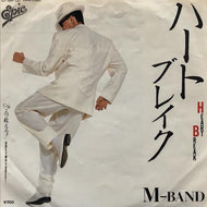 M-BAND / HEART BREAK ハートブレイク