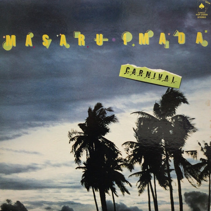 MASARU IMADA (今田勝) / Carnival – TICRO MARKET