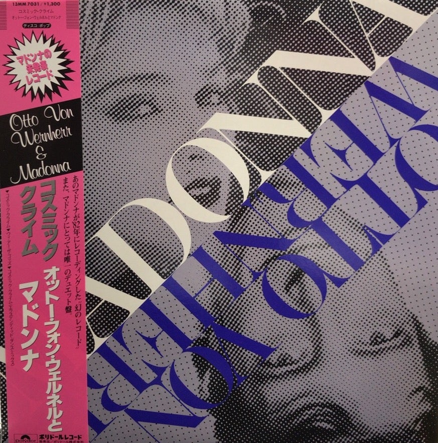 MADONNA u0026 OTTO VON WERNHERR / Cosmic Climb 帯付