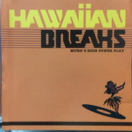 MURO / HAWAIIAN BREAKS