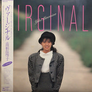 南野陽子 / ヴァージナル (帯付)