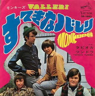 MONKEES / Valleri すてきなバレリ