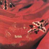 MAALEM MAHMOUD GUINIA / FLOATING POINTS / JAMES HOLDEN / Marhaba