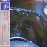 三田村邦彦 / Sound Track