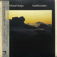 MICHAEL HEDGES / Aerial Boundaries (帯付)