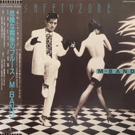 M-BAND / Safety Zone
