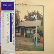 南沙織 / シンシア・ストリート