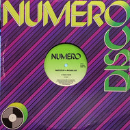 MASTER JAY & MICHAEL DEE / T.S.O.B. (reissue)