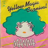 MANNA / Yellow Magic Carnival / 椰子の木陰で