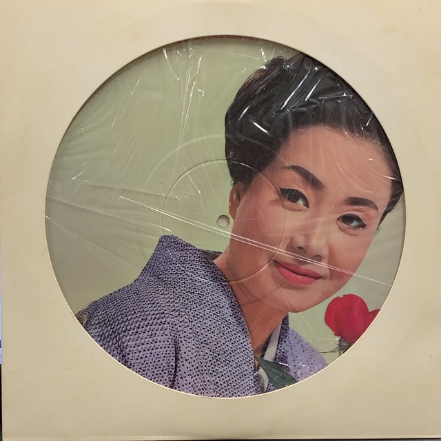 美空ひばり / かくれたる名曲集 (非売品) サイン色紙付き – TICRO MARKET