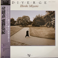 宮野弘紀 / 分岐点 (D / I / V / E / R / G / E)