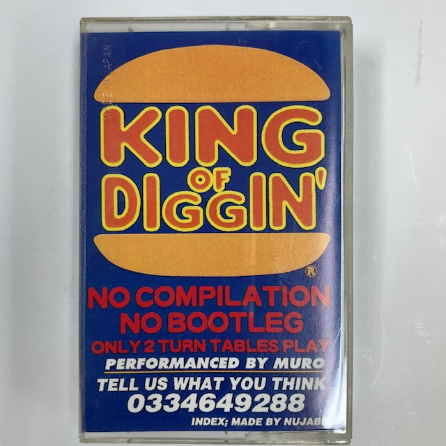 M00009108_0a3726f7-d0c3-479d-