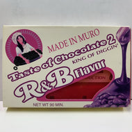 MURO / TASTE OF CHOCOLATE R&B FLAVOR Vol.2