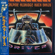 MARS (MACALPINE・ALDRIDGE・ROCK・SARZO) / Project Driver (帯付)