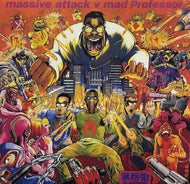 MASSIVE ATTACK / No Protection