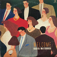 松岡直也 / Welcome