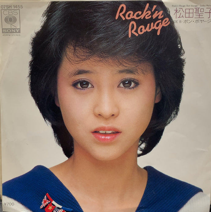 松田聖子 (MATSUDA SEIKO) / ROCK'N ROUGE