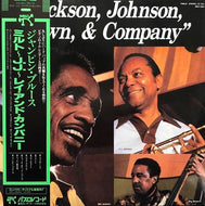 MILT JACKSON,  J.J. JOHNSON, RAY BROWN ＆ COMPANY / Jackson, Johnson, Brown, & Company (帯付)